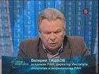 �������� �� �������� � �������� ����������� &mdash; �����-������ ����� � �������