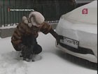 � ���������� ������� �� ������ � ������������� �������� �������� ����� �����