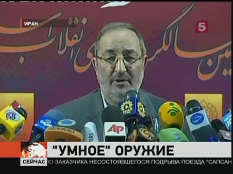 Видеоновость: Военные Ирана показали современнейшее оружие