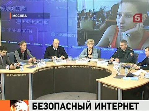 Видеоновость: В Москве сегодня обсуждают безопасность в интернете