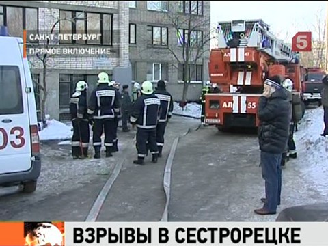 Видеоновость: В пригороде Петербурга произошла серия взрывов газа в жилых домах, есть погибшие