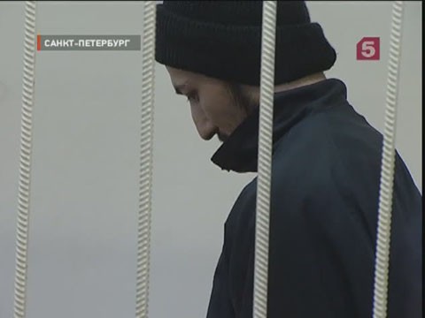 Видеоновость: Петербургский суд вынес приговор гастарбайтеру, изнасиловавшему  и убившему 9-летнего мальчика