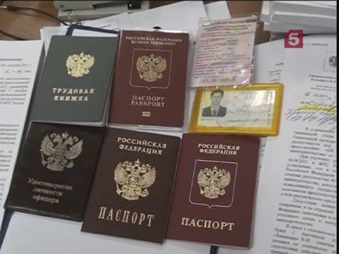 Видеоновость: По подозрению в мошенничестве в особо крупном размере разыскивается подполковник таможенной службы