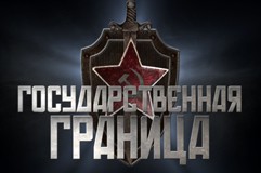 ��������-��������������� ������