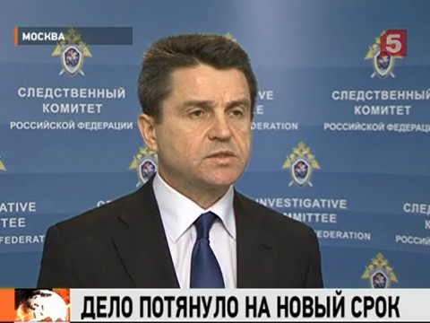 Видеоновость: Уголовное дело об аварии на Саяно-Шушенской ГЭС прекращено не будет
