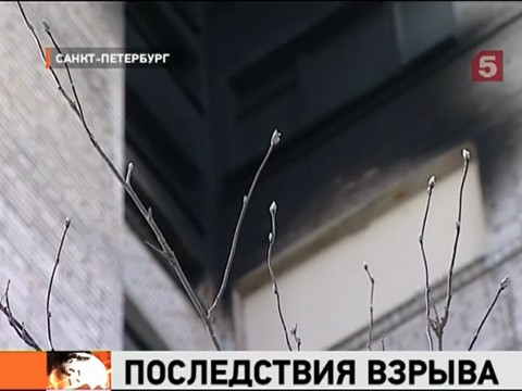 Видеоновость: Десятки квартир в Сестрорецке остаются без газа. Накануне скачок давления привёл к взрывам сразу в нескольких домах. Есть погибшие и раненые