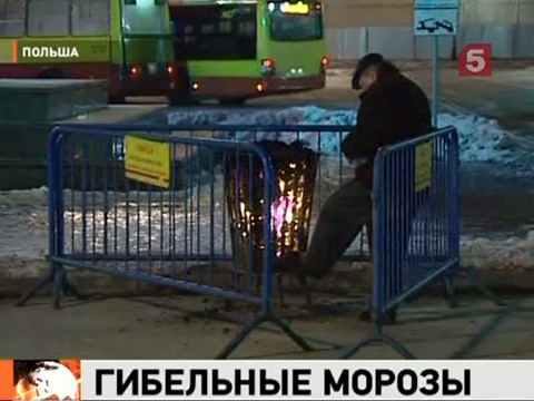 Видеоновость: Европейцы замерзают. А Японию засыпает снегом. Синоптики ни тех, ни других обрадовать пока не могут