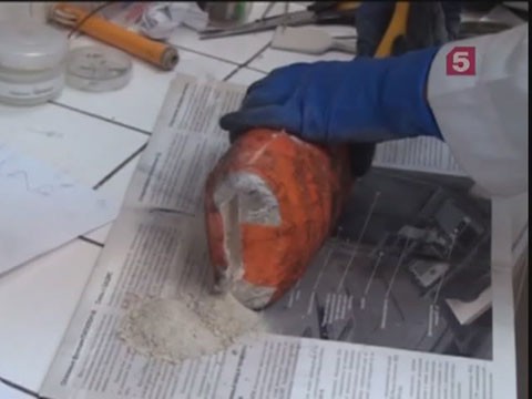 Видеоновость: В Иркутской области изъята рекордная для региона партия героина – 17 килограммов