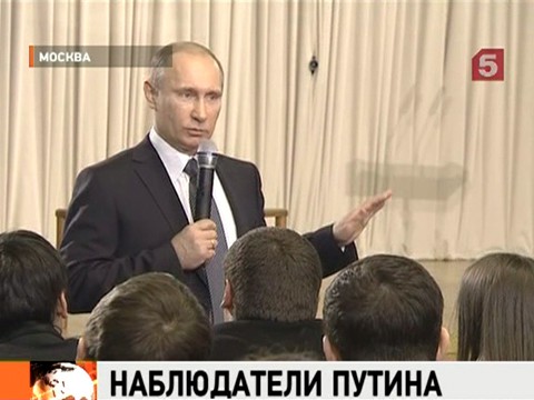 Видеоновость: Премьер взял отпуск и выступил как кандидат в президенты