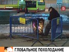 � ������, ������ � ���� � ������� ���� �������� �� ��������� �������