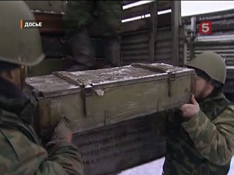 Видеоновость: В Минобороны придумали способ тихо утилизировать старые боеприпасы