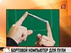 ���������� ����������� �������� ��������������� ����
