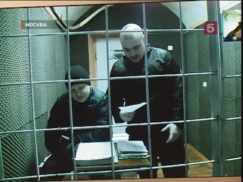 Видеоновость: Верховный суд оставил без изменений пожизненный приговор лидерам  банды националистов Воеводину и Прохоренко