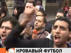 ����� ����������� �������� ��&nbsp;��������  ����-����� ����� ��&nbsp;������� ������ �&nbsp;�����