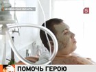 ����� 15-������� ����� ������ �������� ���� �����