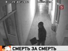 ������������ �����������, ������������� �������, ������� ������� ������������, �������� �� ������