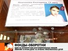 � ���������� ���� ��������, ������� ��� �������� ������������������ �����, ������ ������������ �������