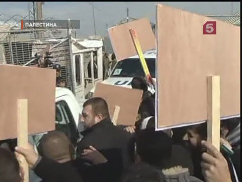 Видеоновость: Палестинцы извинились перед генсеком ООН за недружественный прием