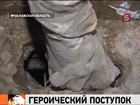 � ����������� ������� ��-�� �������������� ��������������, ������ ����� ������� �������