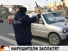 ������ �� �� �������� ����� �� ������� ������