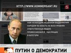 �������� �����: ��� �������� ���������, ������� � ����������