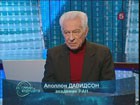 �������� �� �������� � �������� ����������� &mdash; ����������� ���