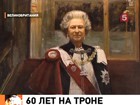 � �������������� �������� ��������� � ����� 60-����� ���������� �� ������� ��������� II
