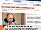 ��������� ����������� ������ �������� ����� �������� ���������� � ���������������� �������������