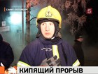 � ���������� �������� �����������. ��-�� ������ ��������� 32 ����