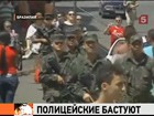 � ���������� ����������� ������� -  ������������ �����. ������� ������� �������