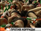 ������� - ������ �������