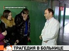 �� ����� ���������� ������ ������: ������ ���������� ������� ������������ �� ����� ���������� ��������