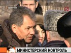 ��� �������� ��������� ������, ������������ ��� ������� �� �������� � ��������