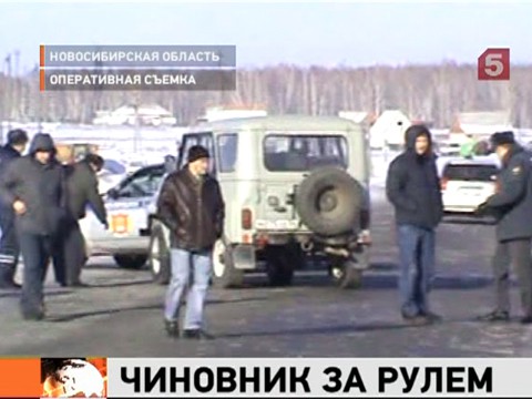 Видеоновость: Семилетний ребенок погиб под колесами автомобиля Госнаркоконтроля