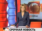 �������� ����� �� ��������� ����������� � ���������� ������� � �������� �� ������ �����