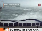 ������ �� ������ �������� ����, ����� ������ �� �������� ����, � ���� ����������� ����