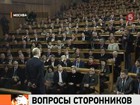 �������� ����� ���������� � ����������� ������