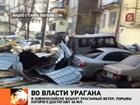 �� ������������ ��������� ���������� ������  - ������ ������, ����� � ����