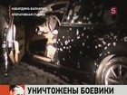 � �������� ���������� 2 �������