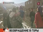 � ����� ��������� ���������� ����������� ������� ����