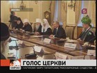 �������� �����, ��� �������� � ����������, ����������� � ��������������� ����������� ���������