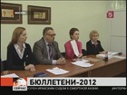 ������������� ������ ������� ������ ������ ����������