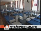 ������� ����������� ������ ��������� ���� �� ����� ������ ������� � ��������� �������
