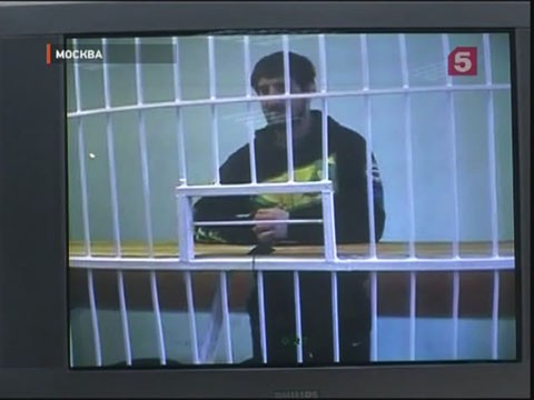 Видеоновость: Мосгорсуд отменил решение Замоскворецкого суда об освобождении под залог Расула Мирзаева