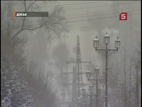 Видеоновость: Из-за шторма аэропорт Южно-Сахалинска закрыт
