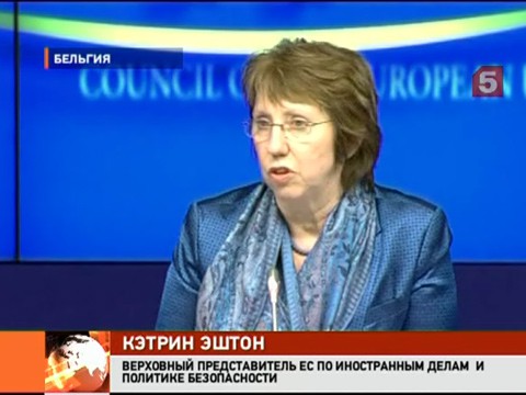 Видеоновость: Новый виток конфликта. Послы стран – государств Евросоюза покидают Белоруссию