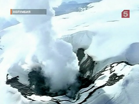 Видеоновость: В Колумбии проснулся один из самых опасных вулканов на земле