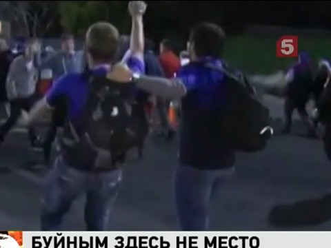 Видеоновость: МВД России проверяют благонадежность каждого обладателя пропусков на Евро-2012