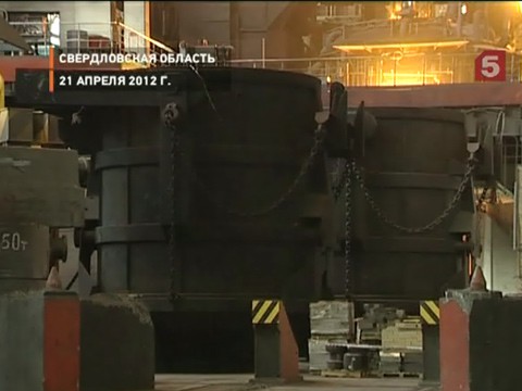 Видеоновость: В Нижнем Тагиле собираются создать главный российский центр по испытанию бронетанковой техники и снарядов