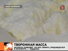 �������� ��������, ��� 50% �������, ������������ � ����������, � ��������